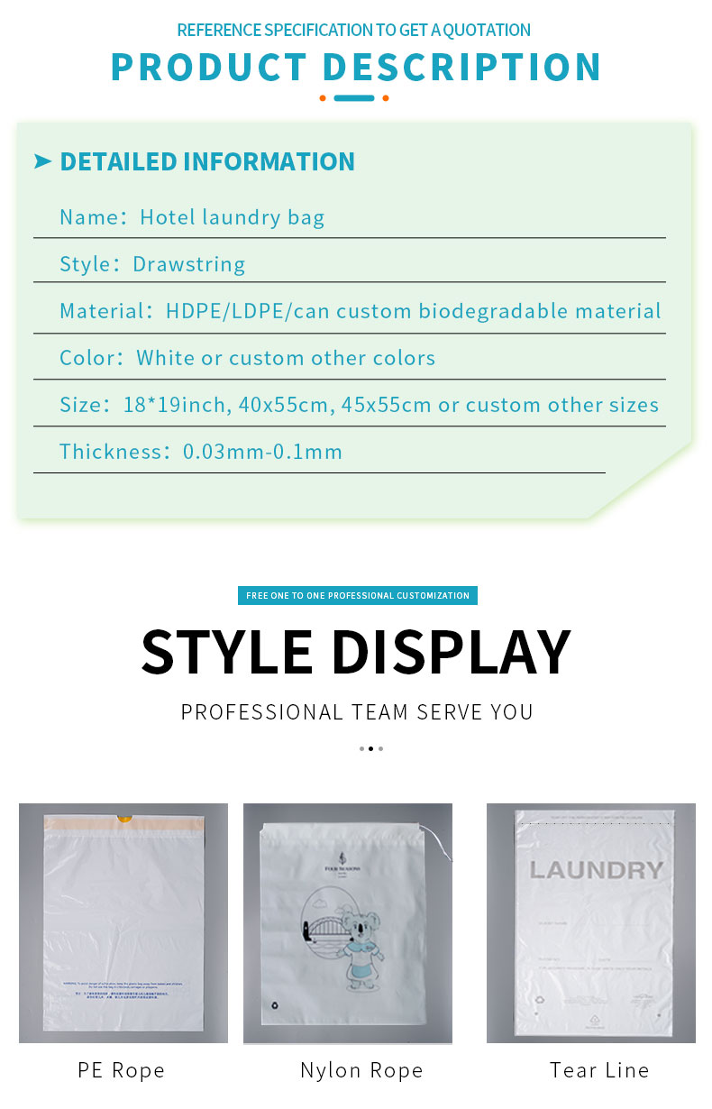 hotel drawstring laundry bag hotel drawstring laundry bag