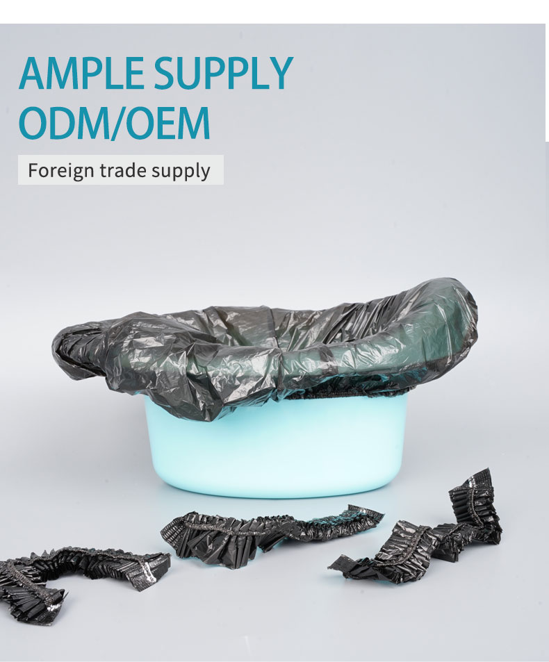 potty liner with Elastic