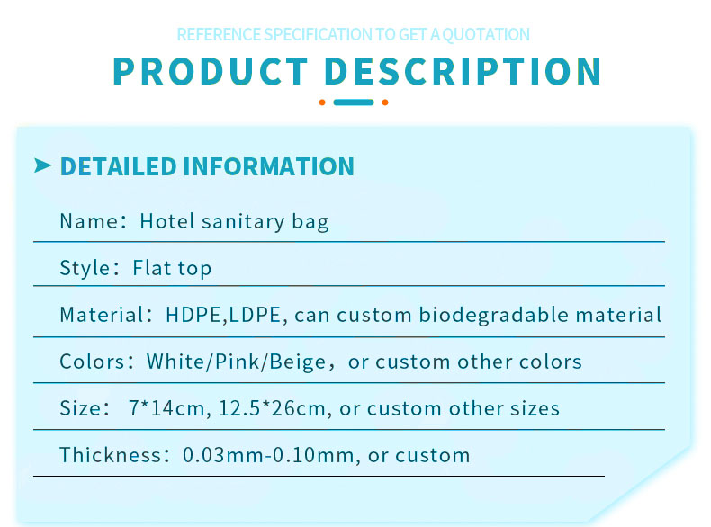 hotel sanitary bag