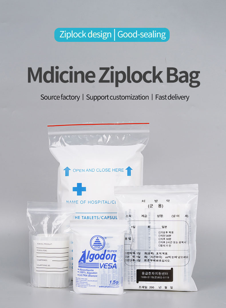 plastic bags reusable medicine plastic bags reusable medicine