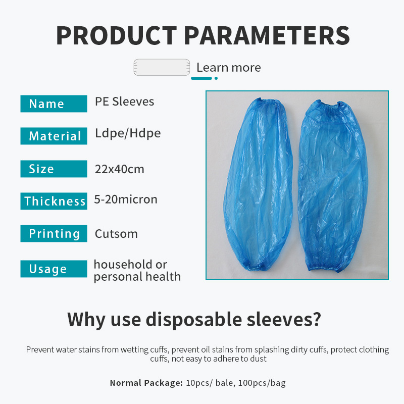 waterproof arm sleeves