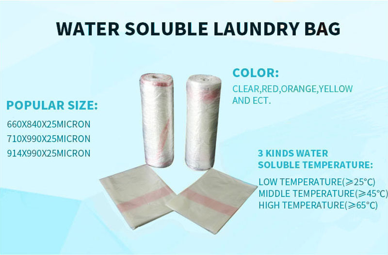 water soluble laundry bag water soluble laundry bag
