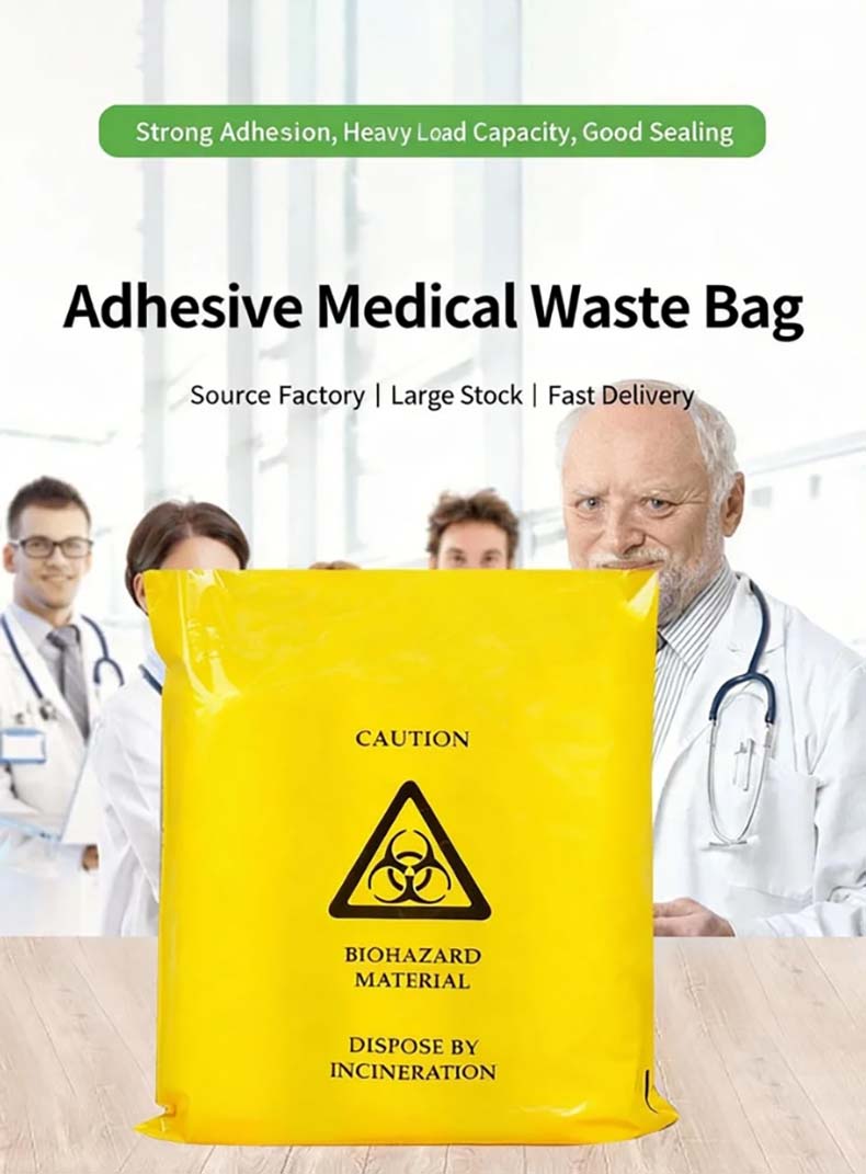 adhesive medical waste bag, adhesive biohazard bag