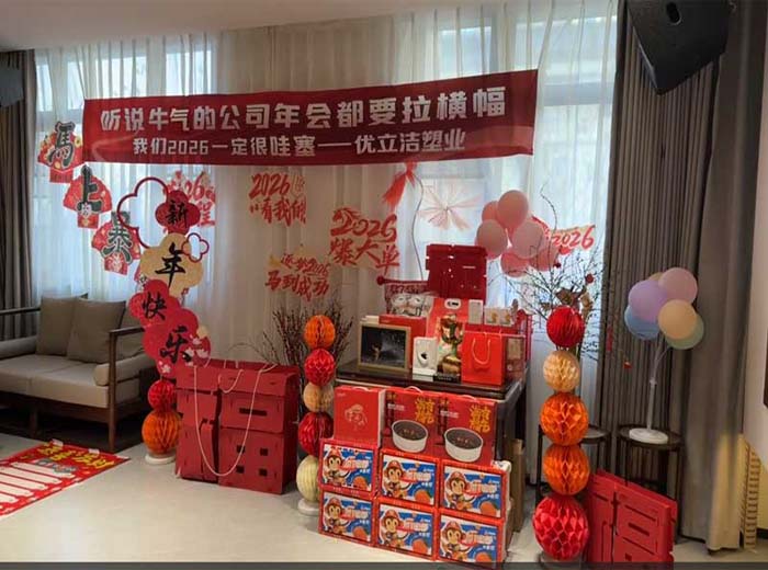 UCLEAN celebra el éxito y la unidad en la reunión anual de equipos