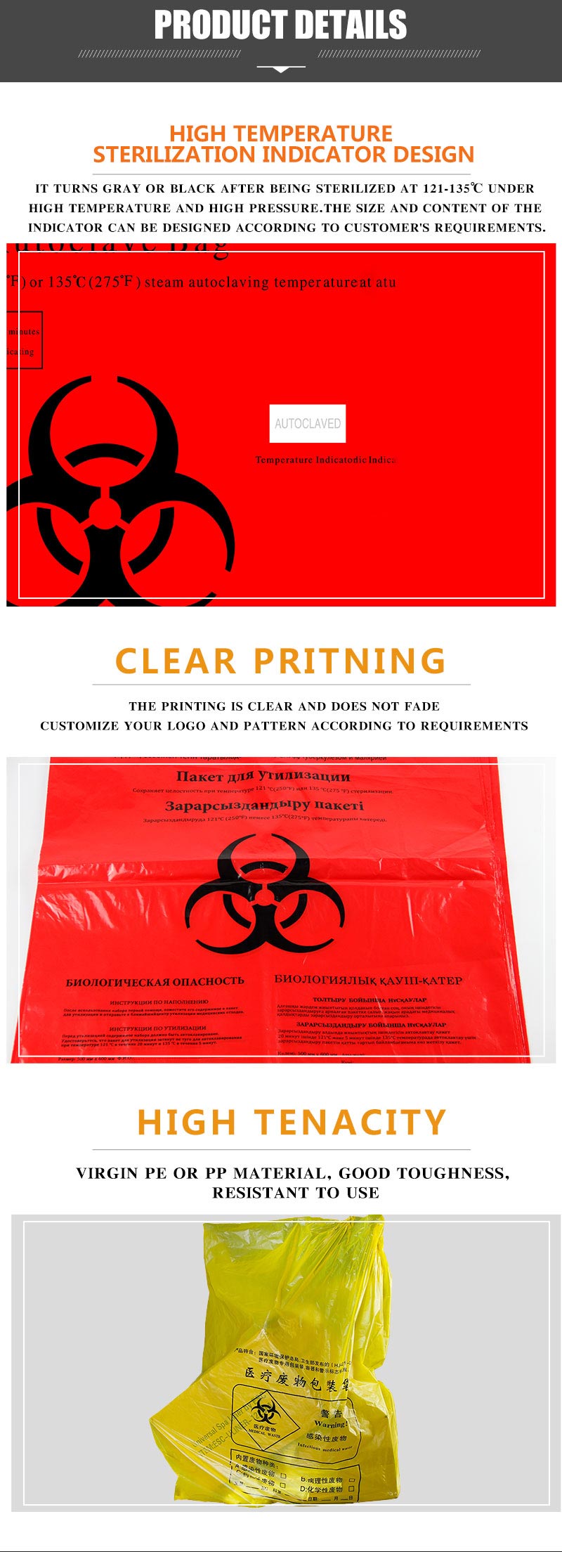 Biohazard Medical Disposal Bags Biohazard Medical Disposal Bags