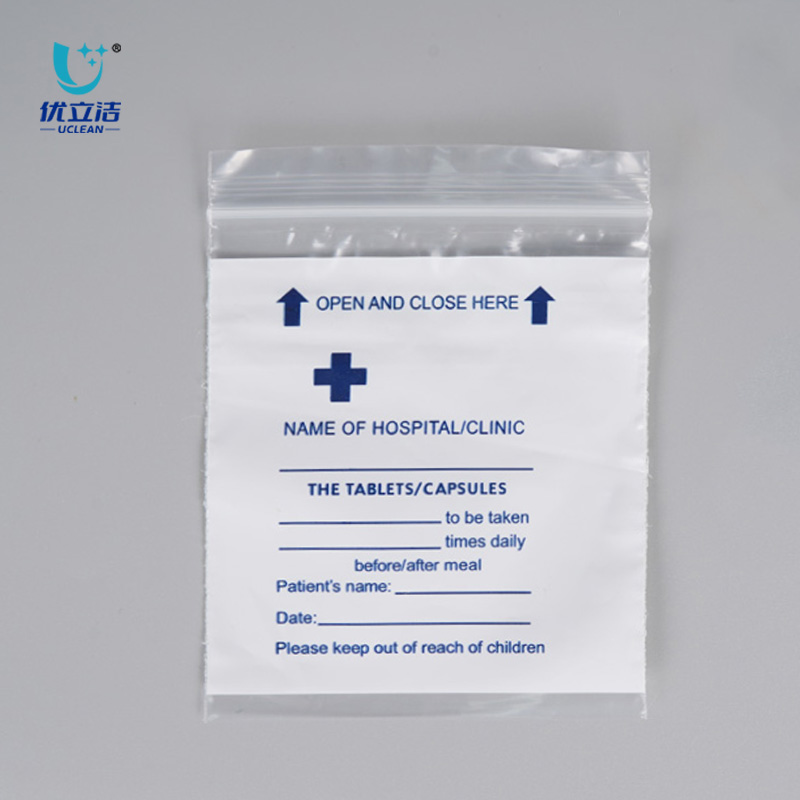 ziplock pill pouches